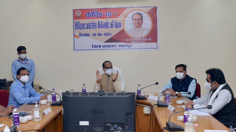Must work as a team to prevent Corona infection – CM Chouhan