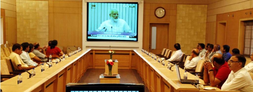 Live Telacst of PM Address on Civil Service Day