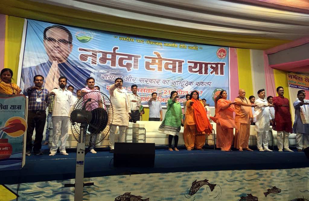 ‘Har Haath Se Ho Seva-Swachcha Rahe Hamari Reva’