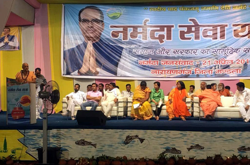 Seva Yatra will become Foundation of ‘Swarnim Madhya Pradesh’
