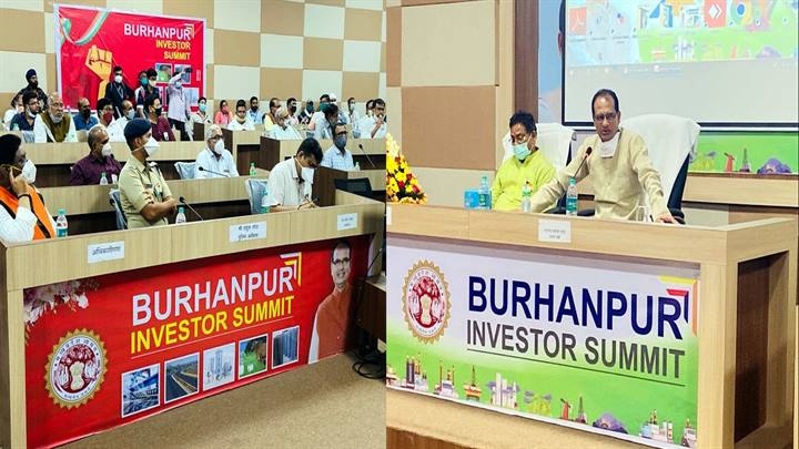 Roadmap for industrial development of Burhanpur district will be prepared: Chief Minister Chouhan