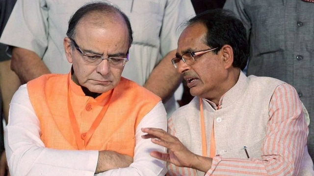 Madhya Pradesh Will Pass GST from Assembly on May 3
