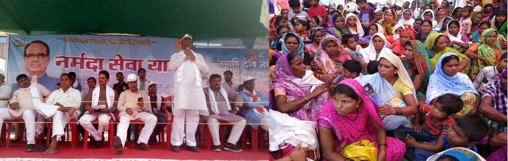 Yatra is a Unique Example of Public Participation