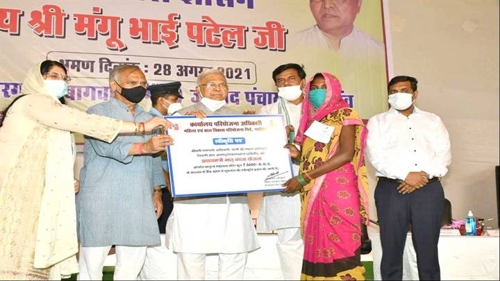 Education is the ladder of progress - Governor Mangubhai Patel