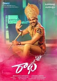   Radha  will appeal to classes, masses: Producer 