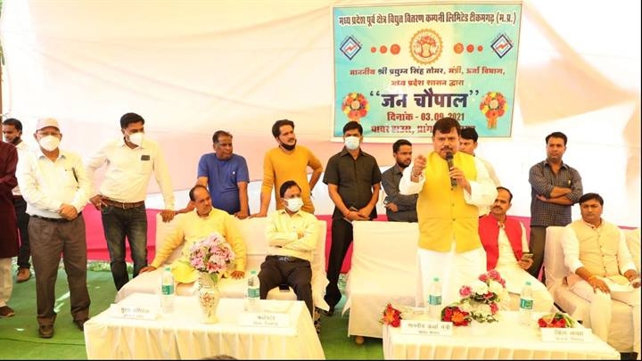 Consumer satisfaction is our goal: Energy Minister Tomar