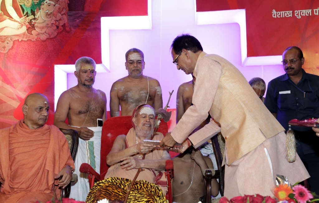Acharya Shankar Sanskritik Ekta Nyas to be Established to Expand Vedanta Shiksha
