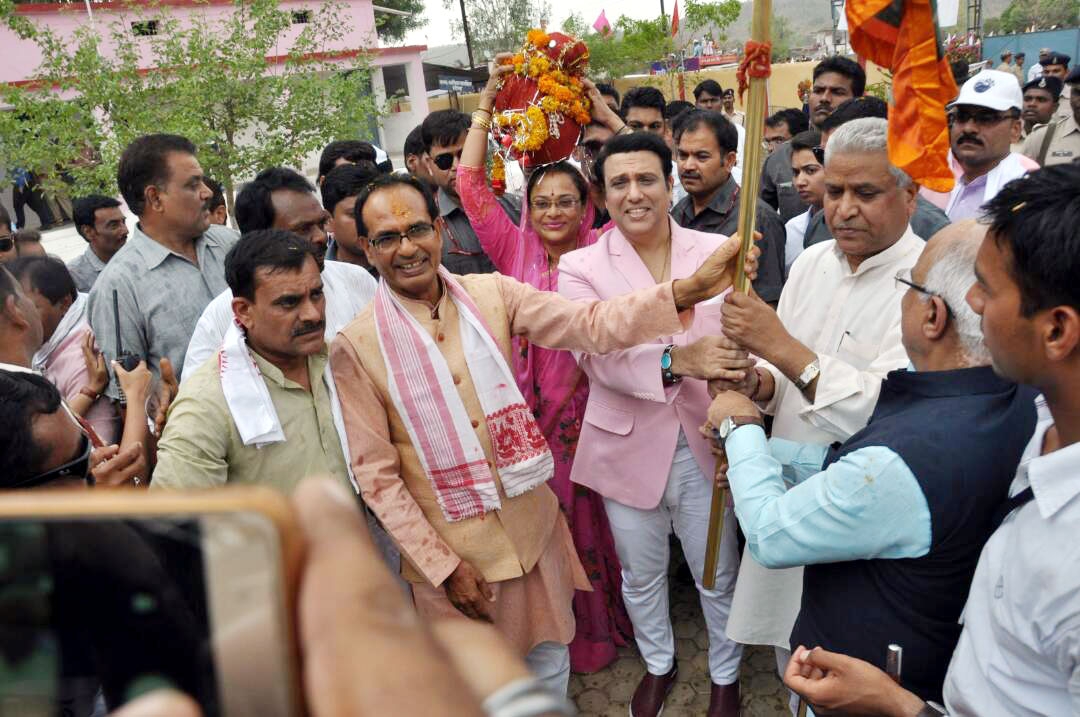 Next Generations’ Welfare is Vested in the Yatra-CM Chouhan