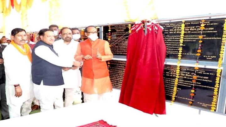 Every poor will have his own pucca house in state: CM Chouhan