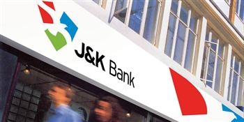  Gunmen loot Rs 4.92 lakh from Kashmir bank 