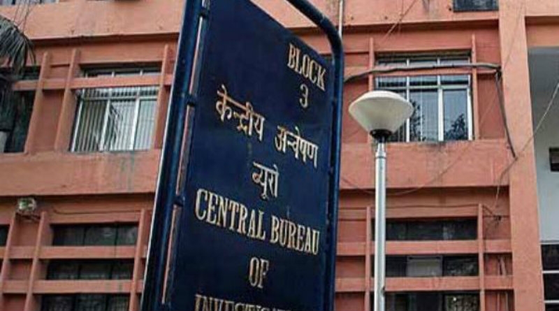  CBI arrests Mumbai IT Commissioner, five others for graft (Second Lead) 