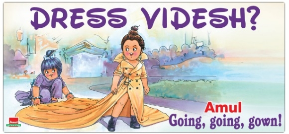 Amul salutes the debutant Priyanka Chopra @MetGala2017 in a very utterly butterly style!