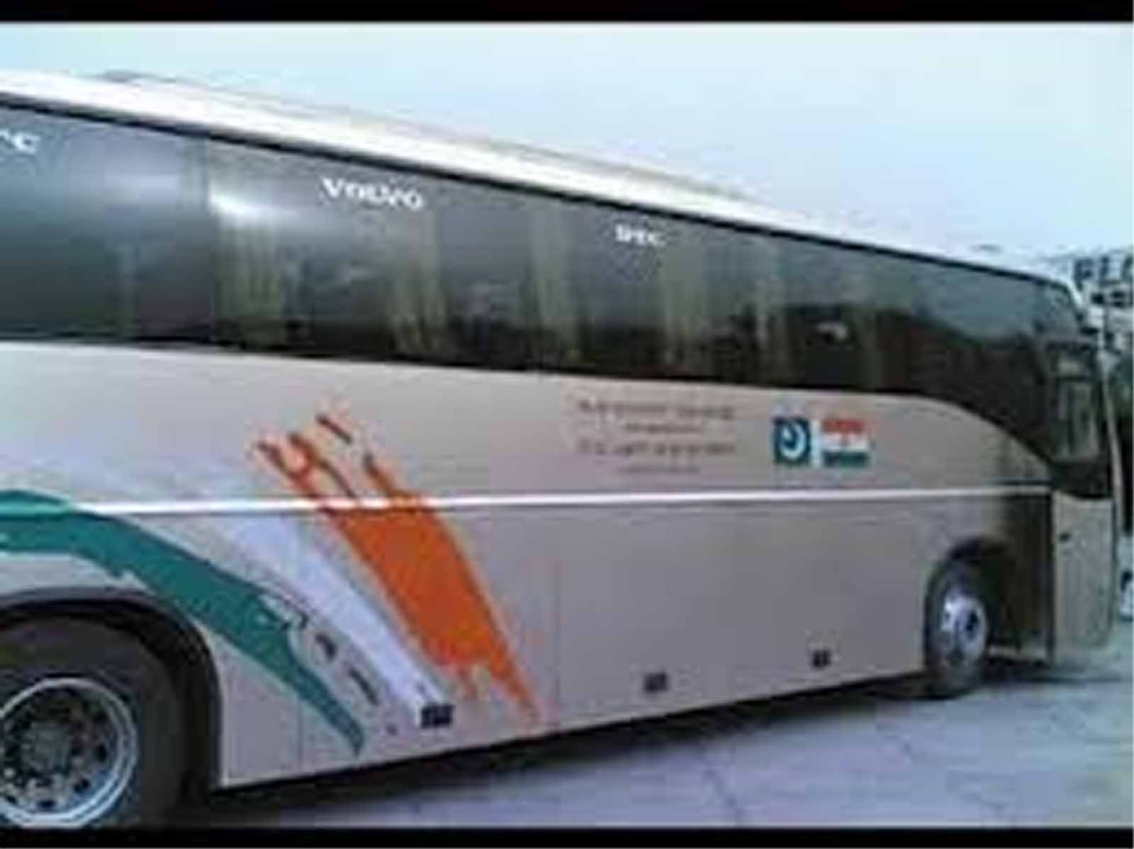  Poonch-Rawalakot bus operates, Karvan-e-Aman suspended 