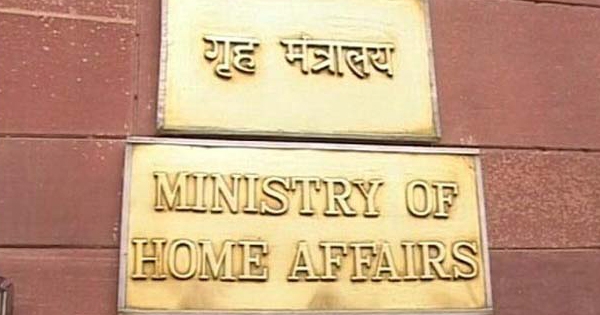  Centre writes to states, UTs on measures to improve prisons 