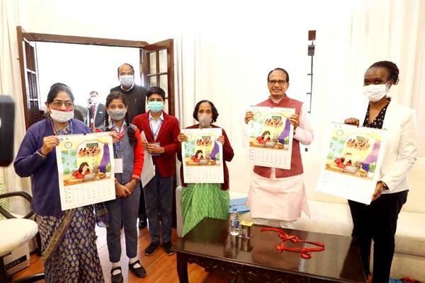 Why should only one day in a year be for children, we want to make such a Madhya Pradesh in which every day of the year is for children – CM Chouhan
