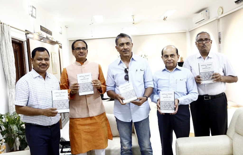 Chief Minister Chouhan releases Dr. Patel’s book