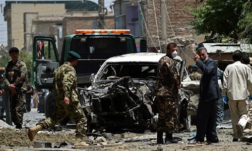  7 civilians killed in Afghanistan bomb blast 