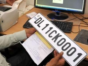  Chandigarh babus invent way to gift themselves VIP numbers, forced to backtrack 