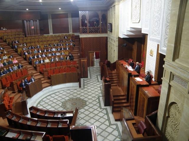  Morocco delegation attends Pan-African Parliament session 