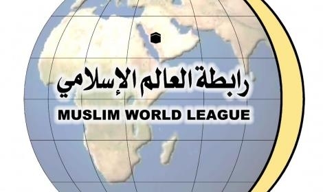  Muslims urged to respect law on veils 