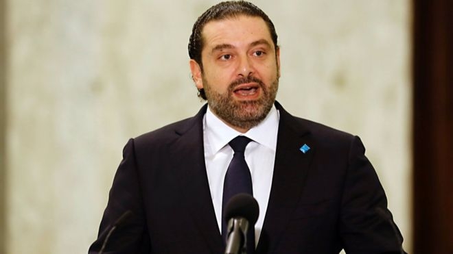  Lebanon invited to attend Saudi-US summit 