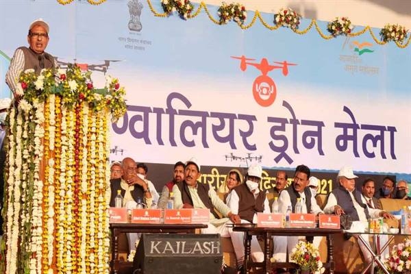 Will make Madhya Pradesh a leader in the use of drone technology – Chief Minister Chouhan