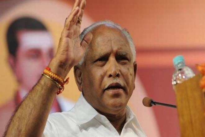  BJP dubs Congress government in Karnataka  utter failure  