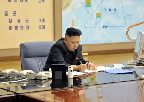 Pyongyang slams US for passing new sanctions 