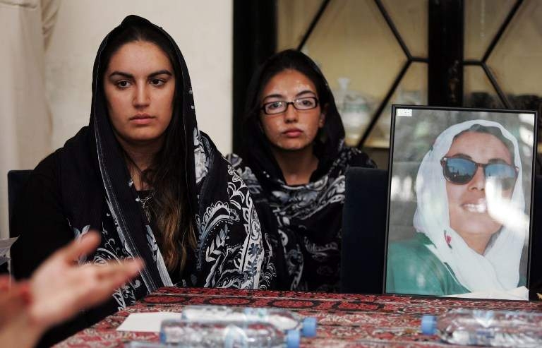  Benazir s daughter slams bill forbidding public eating during Ramzan 