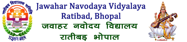 Lateral Entry Exam of Class 9th in Jawahar Navoday Vidyalaya Ratibad on June 24