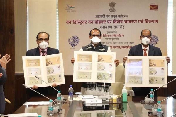 Special Cover of the Department Of Posts Will Popularize Special Products of Districts – Chief Minister Chouhan