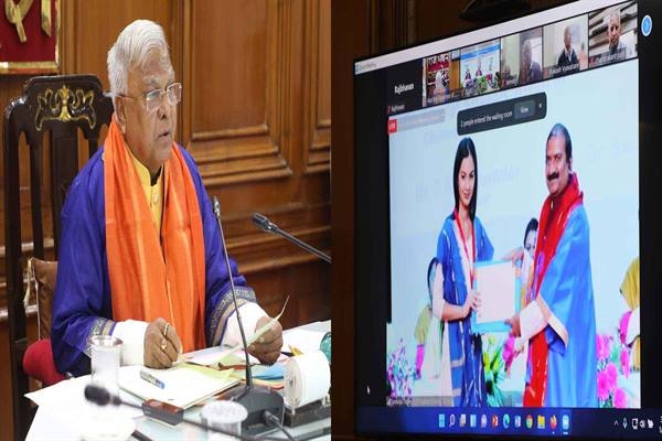 Youth must take up responsibility of bringing happiness into the lives of the deprived : Governor Patel