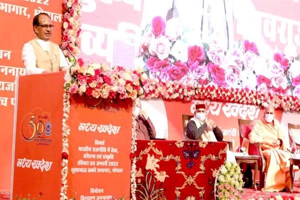 Ladli Laxmi Yojana is born out of feelings: Chief Minister Chouhan