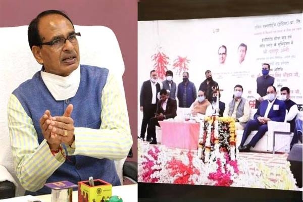 Efforts for Development of Soya Industries in Madhya Pradesh will Be Stepped Up - CM Chouhan