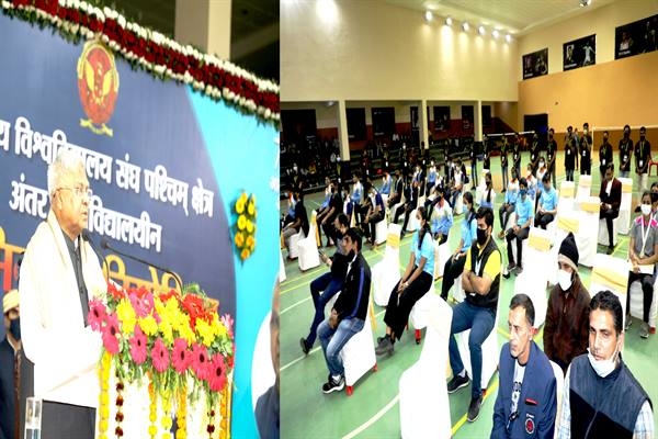 Games Develop Positive Attitude Towards Life