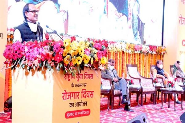 Youth of Madhya Pradesh will play role in making Atmanirbhar Bharat- CM Chouhan