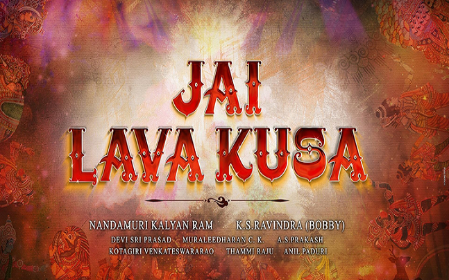  First look of Jr. NTR s  Jai Lava Kusa  out on Friday 