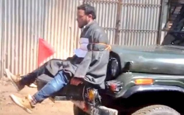  Army denies clean chit to officer who tied youth to vehicle (Lead) 