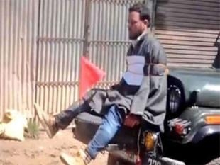  No clean chit to officer who used local as human shield yet: Army (Second Lead) 