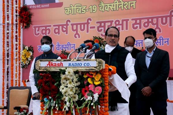 One year completion of successful vaccination historic- CM Chouhan