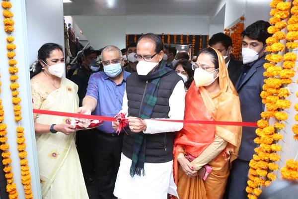 Medical Institutions Should Come Forward for the Expansion of Health Facilities in Remote Areas of the State: CM Chouhan