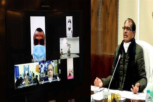 Make Effective Arrangements of Home Isolation for the Corona Infected – Chief Minister Chouhan