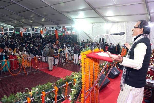 Newly Built ROB Dedicated in Subhash Nagar on Subhash Jayanti