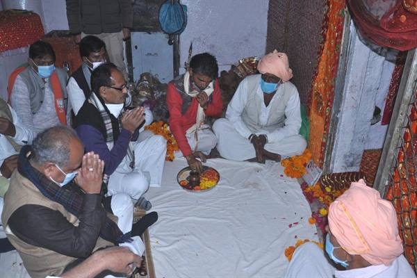 ITI Will Be Opened In Behrara for Skill Development of Youth: Chief Minister Chouhan