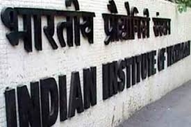  IIT graduates bridge education gap in Kashmir 