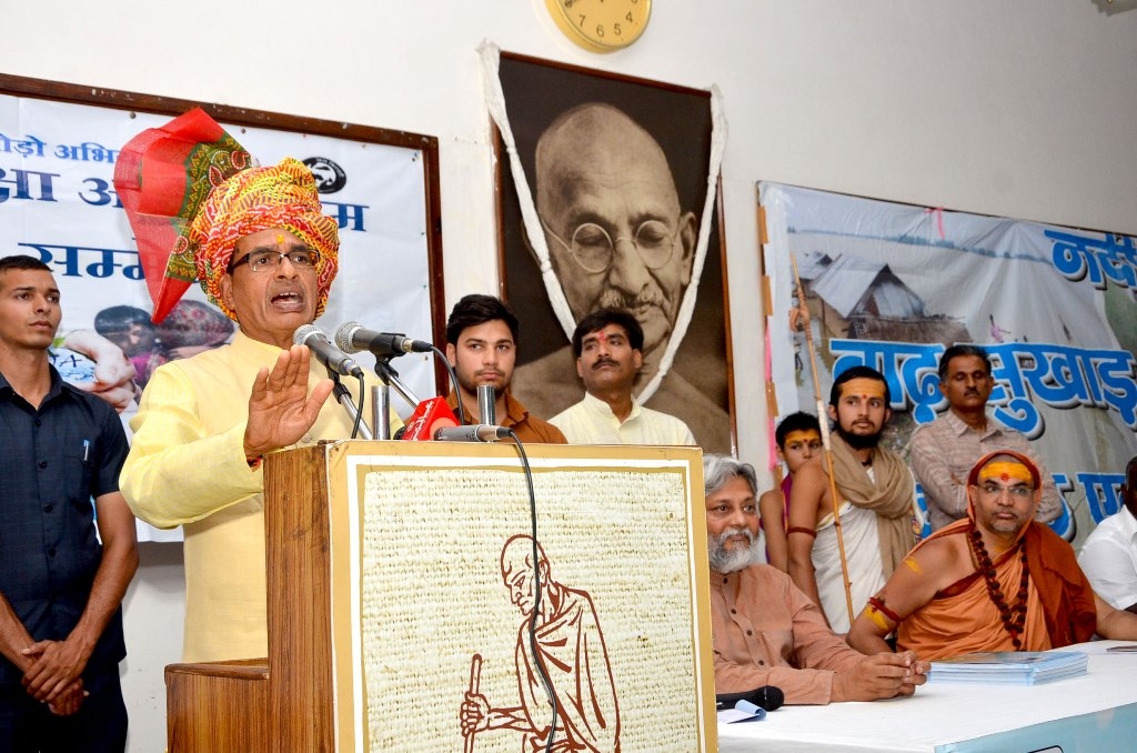 CM Shivraj Singh Chouhan conferred title of ‘Nadi Nayak’