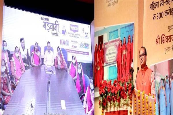 Mission of My Life Is To Work For the Empowerment of Mothers, Sisters, Daughters - Chief Minister Chouhan