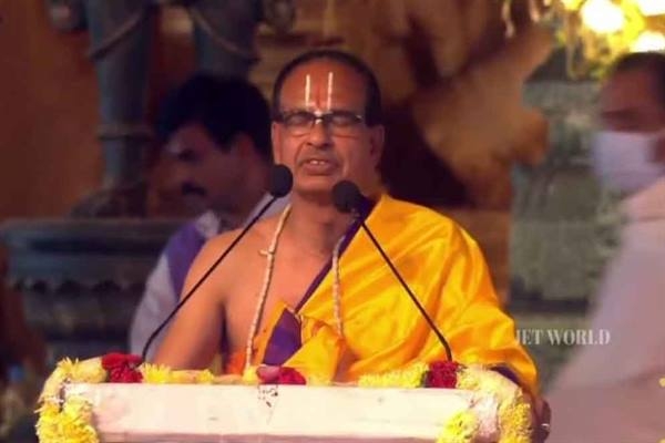 Ramanujacharya made bridges of equality by eliminating class-discrimination: Chief Minister Chouhan