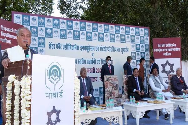 Youth should become job givers and not seekers by adopting agri business - Union Minister Tomar