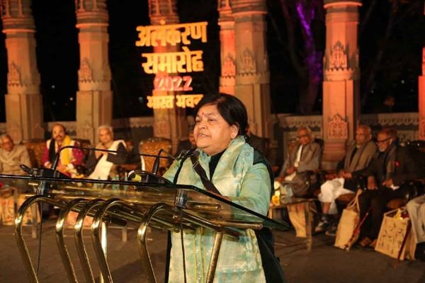 Bharat Bhavan is the patron and promoter of art and culture of Madhya Pradesh - Minister Sushri Thakur